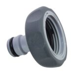 ΣΥΣΤΟΛΗ ΜΕ ΠΑΣΟ 1'' BENMAN