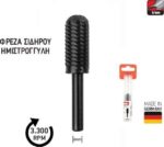 ΦΡΕΖΑ ΣΙΔΗΡΟΥ ΗΜΙΣΤΡΟΓΓΥΛΗ Ø12, BENMAN