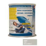 TURBO-GOMASTIT AQUA PROTECT FLEX LIQUID ΣΤΕΓΑΝΟΠΟΙΗΤΙΚΟ 1,13kg ΓΚΡΙ