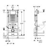 ΚΑΖΑΝΑΚΙ GEBERIT DUOFIX SIGMA 111.300.00.5 12cm 9/3L DESIGN - Image 2