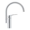 ΜΠΑΤΑΡΙΑ ΝΕΡΟΧΥΤΗ EUROSMART NEW ΨΗΛΗ 33202003 ΧΡΩΜΕ GROHE - Image 2