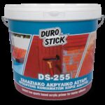 DUROSTICK / DS-255 ΧΑΛΑΖΙΑΚΟ ΑΣΤΑΡΙ ΔΟΜΙΚΩΝ  15kg (κόκκινο)