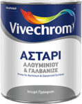 VIVECHROM  ΑΣΤΑΡΙ ΑΛΟΥΜΙΝΙΟΥ & ΓΑΛΒΑΝΙΖΕ 0,75L