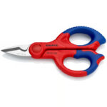 KNIPEX ΨΑΛΙΔΙ ΗΛΕΚΤΡΟΛΟΓΟΥ  Ν.155mm