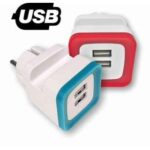 ΑΝΤΑΠΤΟΡΑΣ ΑΠΟ 1 ΣΟΥΚΟΥ ΣΕ 2 USB  - FERRARA   (5V DC 2.4Α ΜΠΛΕ)