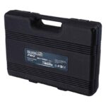 ΚΑΡΥΔΑΚΙΑ 1/2"& 1/4" με ΚΑΣΤΑΝΙΕΣ & ΠΡΟΕΚΤΑΣΕΙΣ (73τμχ) BHT5150