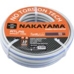 NAKAYAMA GH4200 Λάστιχο Atlas 3 Επιστρώσεις 25m 1/2''