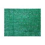 ΔΙΧΤΥ ΣΚΙΑΣΗΣ ΠΡΑΣΙΝΟ 2μ - 90% SUPERSHADE